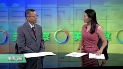 媒体观察:美前议员担忧中国控制美国影业 媒体观察:美前议员担忧中国控制美国影业