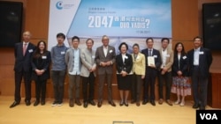 公民实践培育基金论坛参与者合影(公民实践培育基金脸书图片 )