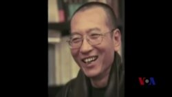 刘晓波获诺奖五周年 人权人士齐纪念 刘晓波获诺奖五周年 人权人士齐纪念