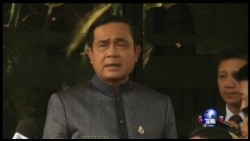 VOA卫视 ( 2015年8月18日 第二小时节目 时事大家谈 ) VOA卫视 ( 2015年8月18日 第二小时节目 时事大家谈 )