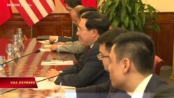 Ngoại trưởng Mỹ-Việt trao đổi về ‘thao túng tiền tệ’ Ngoại trưởng Mỹ-Việt trao đổi về ‘thao túng tiền tệ’
