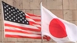 平息亲中风波?北京冬奥前的美日2+2会谈 平息亲中风波?北京冬奥前的美日2+2会谈