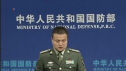 Trung Quốc chỉ trích Nhật Bản 'khiêu khích nguy hiểm' Trung Quốc chỉ trích Nhật Bản 'khiêu khích nguy hiểm'