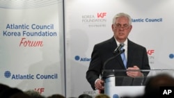 蒂勒森国务卿在大西洋理事会与韩国基金会联合举办的研讨会上讲话。(2017年12月12日)