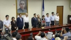 海峡论谈:台湾蓝天变绿地 马英九面临逼宫压力 海峡论谈:台湾蓝天变绿地 马英九面临逼宫压力