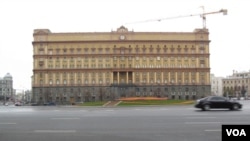 莫斯科市中心的前克格勃大楼,目前是俄罗斯联邦安全局总部。( 美国之音白桦拍摄)