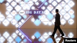 中国国际大数据产业博览会在贵州省贵阳市举行。(2017年5月27日)