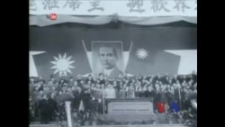 解密时刻: 日记中的蒋介石-美苏密约,割让外蒙秘辛 解密时刻: 日记中的蒋介石-美苏密约,割让外蒙秘辛