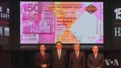 香港财政司司长曾俊华请辞 预计将竞选特首 香港财政司司长曾俊华请辞 预计将竞选特首