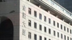 中国着眼小型私企寻求新投资 中国着眼小型私企寻求新投资