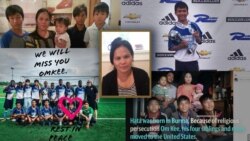 အိမ်ထောင်ဦးစီးမိခင် ချင်းဒုက္ခသည် LingLen Hata ရဲ့ အမေရိကန်မှာ အခြေချရုန်းကန်မှု အိမ်ထောင်ဦးစီးမိခင် ချင်းဒုက္ခသည် LingLen Hata ရဲ့ အမေရိကန်မှာ အခြေချရုန်းကန်မှု