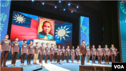 台湾最大在野党国民党2020年9月6日举行全代会(国民党脸书截图)