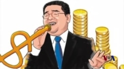 火墙内外:世界杯期间陈光标撒钱活动“冲出亚洲” 火墙内外:世界杯期间陈光标撒钱活动“冲出亚洲”