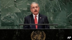多米尼加共和国总统梅迪纳在联大会议上发言。(2018年)