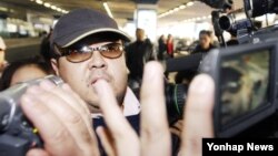 Tư liệu- Ông Kim Jong Nam tại Bắc Kinh.