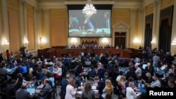 美国国会众议院负责调查2021年1月6日国会山骚乱事件的委员会周四(6月9日)晚间举行首次公开听证会。