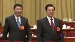 习近平专权为改革? 习近平专权为改革?