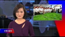 VOA连线(江静玲):美国起诉孟晚舟 欧洲对华为质疑再升级 VOA连线(江静玲):美国起诉孟晚舟 欧洲对华为质疑再升级