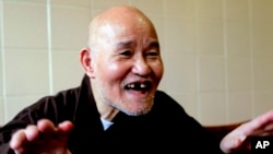 Đại lão Hoà Thượng Thích Quảng Độ, Đệ ngũ Tăng Thống của Giáo hội Phật giáo Việt Nam Thống nhất, một tổ chức tôn giáo không được nhà nước công nhận, viên tịch tối ngày 22/02.