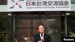 Đại diện Nhật Bản tại Đài Loan Mikio Numata dự buổi lễ đổi tên của nơi mà trên thực tế là đại sứ quán của Nhật Bản tại Đài Bắc, Đài Loan, ngày 3 tháng 1, 2017.