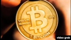 比特币(视频截图)