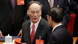 焦点对话:王岐山复出,将成最有实权副主席? 焦点对话:王岐山复出,将成最有实权副主席?