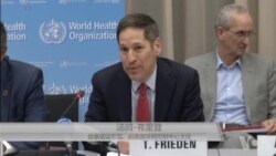 世卫组织为保护人类心脏健康 全球将禁止餐饮业使用反式脂肪 世卫组织为保护人类心脏健康 全球将禁止餐饮业使用反式脂肪