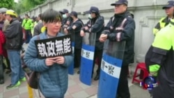 海峡论谈: 传五千共谍潜伏 台湾变“警察国家”? 海峡论谈: 传五千共谍潜伏 台湾变“警察国家”?