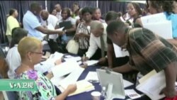 VOA连线:美国6月增22.2万工作,经济发展稳定,显示增长空间 VOA连线:美国6月增22.2万工作,经济发展稳定,显示增长空间