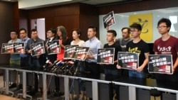 香港关注组将集会反对西九高铁站一地两检 香港关注组将集会反对西九高铁站一地两检