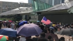 特朗普政府官员对拟议中的香港法案不置可否 香港人称有心理准备