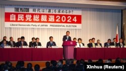 日本执政党自民党总裁选举候选人申报9月12日在该党总部举行。(2024年9月12日)