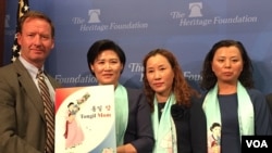 2016年11月1日,三名朝鲜“脱北”女性在位于华盛顿的智库“传统基金会”讲述她们逃难韩国而被迫与中国的子女分离的故事。