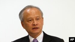 Đại sứ Trung Quốc tại Mỹ, Thôi Thiên Khải.