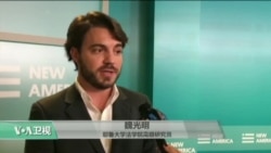 VOA连线:华盛顿网络周为美听众诠释中国网络计划 VOA连线:华盛顿网络周为美听众诠释中国网络计划