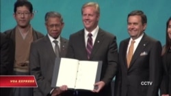 Ông Trump ‘buông’ TPP, Trung Quốc đắc lợi? Ông Trump ‘buông’ TPP, Trung Quốc đắc lợi?