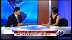 时事大家谈: “妄议中央”第一刀为何在新疆开铡? 时事大家谈: “妄议中央”第一刀为何在新疆开铡?