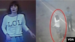 涉嫌暗杀金正男的嫌疑人图像(资料图)