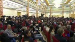 中共十九大召开前举行新闻发布会 中共十九大召开前举行新闻发布会