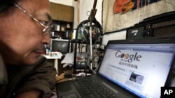 Google đã âm thầm tháo bỏ lời cảnh báo dành cho người truy cập ở Trung Quốc mỗi khi họ tìm những từ nhạy cảm chính trị. (AP Photo/ Gemunu Amarasinghe)
