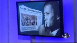 焦点对话:马云收购南华早报,背景不简单? 焦点对话:马云收购南华早报,背景不简单?