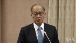 台湾外交部:期待与川普新政府讨论双边关系 台湾外交部:期待与川普新政府讨论双边关系