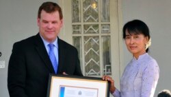 ဒေါ်အောင်ဆန်းစုကြည် ကနေဒါ ကို ဇွန်လ အစောပိုင်း သွားရောက်ဖို့ရှိ ဒေါ်အောင်ဆန်းစုကြည် ကနေဒါ ကို ဇွန်လ အစောပိုင်း သွားရောက်ဖို့ရှိ