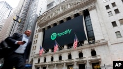 纽约股票交易所(2018年4月3日)