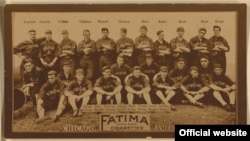 芝加哥白袜棒球队(1913年) ( 图片来源:Library of Congress Prints and Photographs)