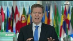 VOA连线(乔栈):美国国际宗教自由大使呼吁国际社会对中国施压 VOA连线(乔栈):美国国际宗教自由大使呼吁国际社会对中国施压