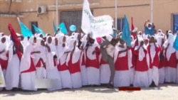 索马里将禁止女性生殖器割礼 索马里将禁止女性生殖器割礼