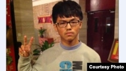 甘肃省张家川县初中学生杨辉(来自互联网)