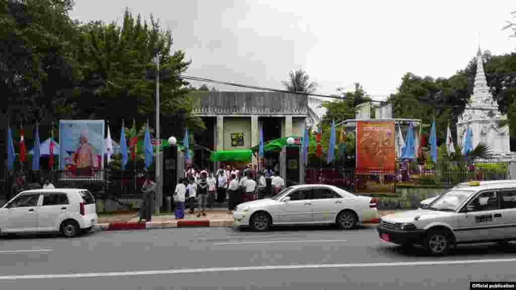 သခင်ကိုယ်တော်မှိုင်း ကွယ်လွန်ခြင်း(၅၂)နှစ်မြောက်နဲ့ သခင်ကိုယ်တော်မှိုင်း ဂူဗိမာန်နှစ်(၅၀)ပြည့် အထိမ်းအမှတ် အခမ်းအနား  ကျင်းပရာ သခင်ကိုယ်တော်မှိုင်း ဂူဗိမာန်