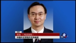 VOA连线: 中国通过《反恐法》 VOA连线: 中国通过《反恐法》